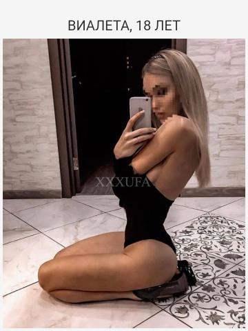 Лилия